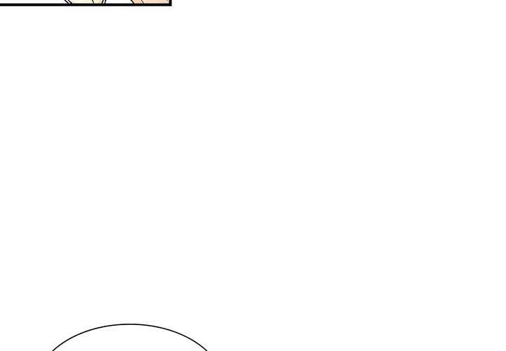 第16话 情报(1/2)-第17话