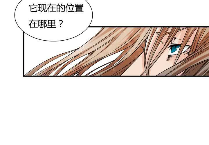 第16话 情报(1/2)-第17话