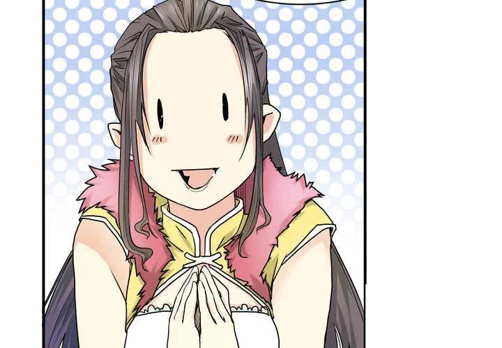 第16话 情报(1/2)-第17话