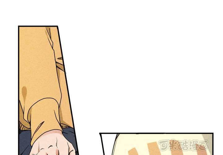 第16话 情报(1/2)-第17话