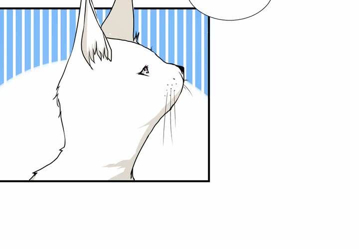 第18话 药水(1/2)-第19话