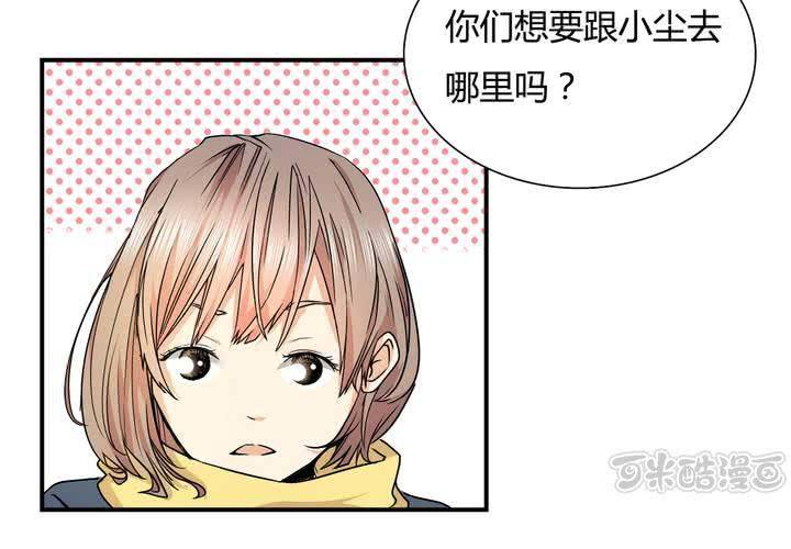 第18话 药水(1/2)-第19话