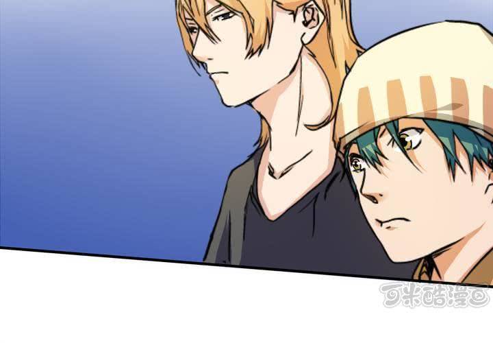 第18话 药水(1/2)-第19话