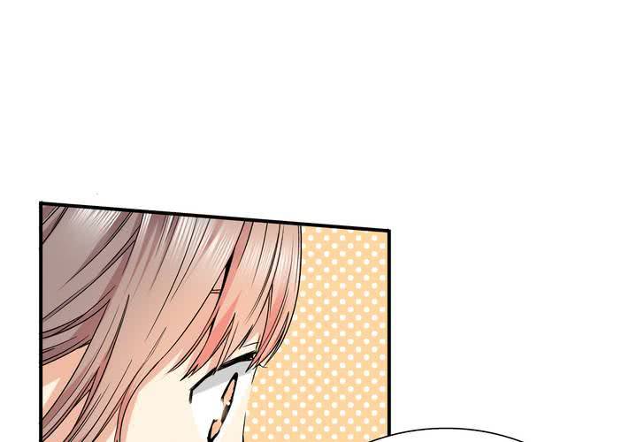 第18话 药水(1/2)-第19话