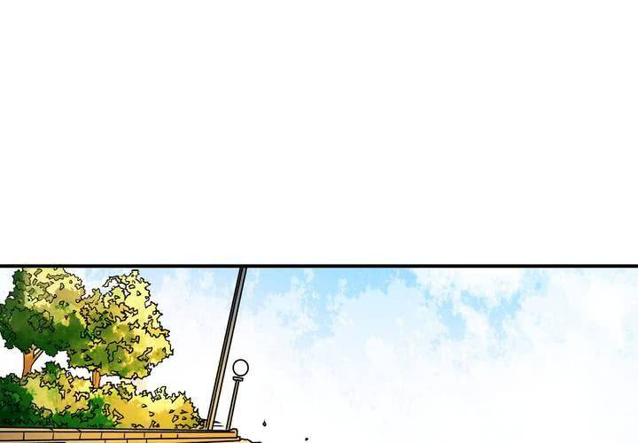 第18话 药水(1/2)-第19话