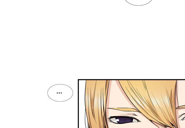 第18话 药水(1/2)-第19话