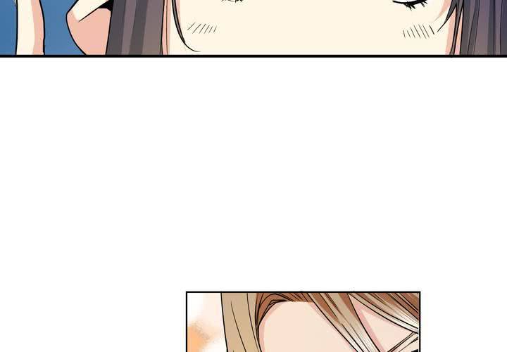 第18话 药水(1/2)-第19话