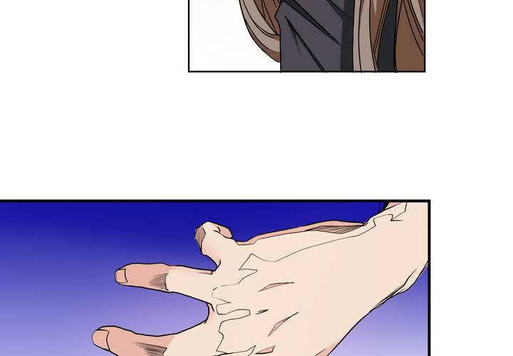 第18话 药水(1/2)-第19话