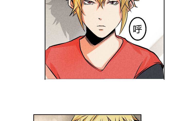 第2话 人间界(1/2)-第3话