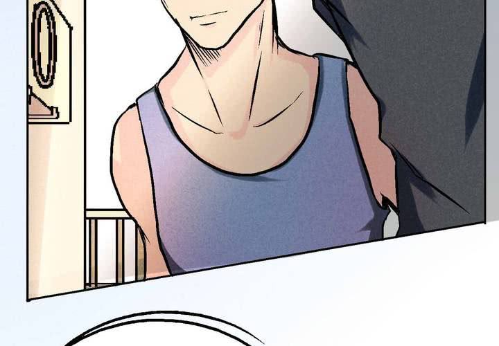 第2话 人间界(1/2)-第3话