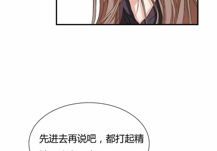 第20话 重逢(1/2)-第21话