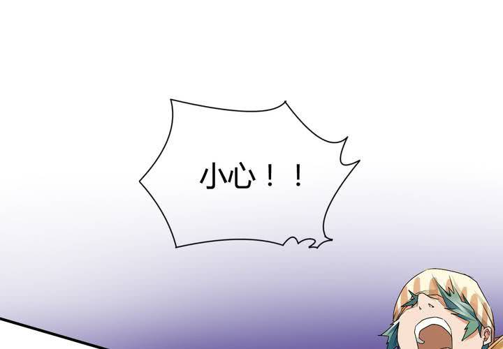 第20话 重逢(1/2)-第21话