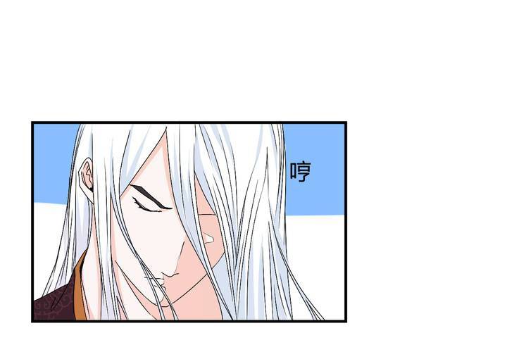 第20话 重逢(1/2)-第21话