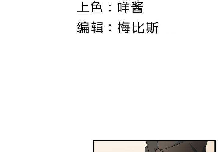 第20话 重逢(1/2)-第21话