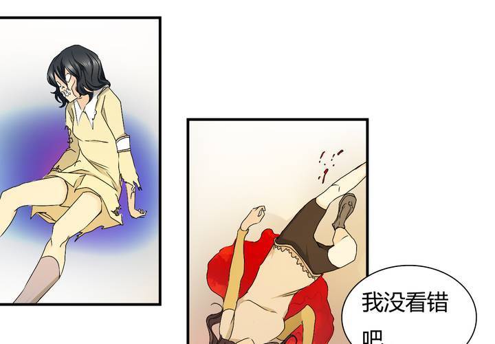 第20话 重逢(1/2)-第21话