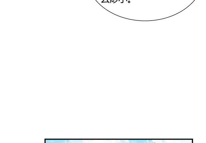 第20话 重逢(1/2)-第21话