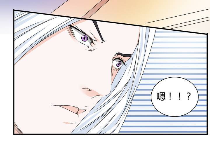 第20话 重逢(1/2)-第21话