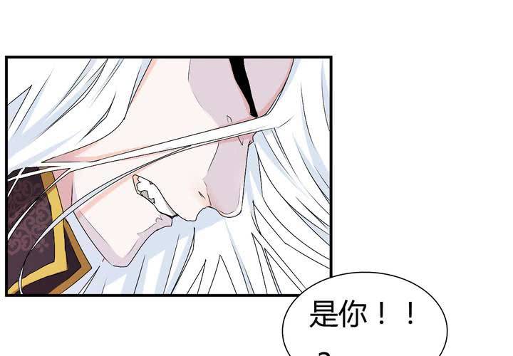 第20话 重逢(1/2)-第21话