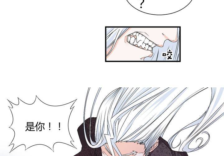 第20话 重逢(1/2)-第21话