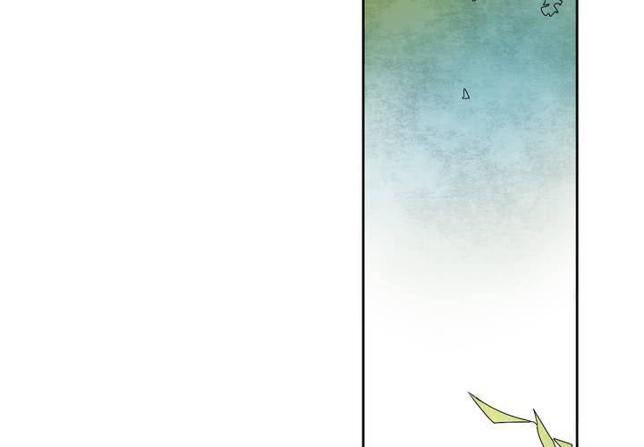 第22话 所谓的真相(1/2)-第23话