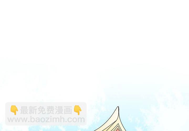 第22话 所谓的真相(1/2)-第23话