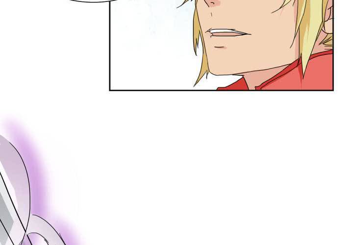 第22话 所谓的真相(1/2)-第23话