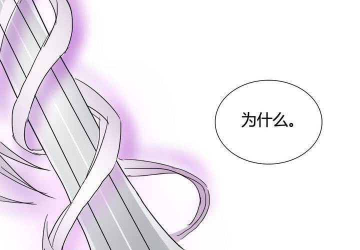 第22话 所谓的真相(1/2)-第23话