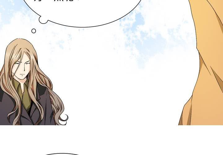 第24话 大敌来袭(1/2)-第25话