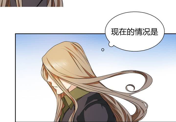 第24话 大敌来袭(1/2)-第25话