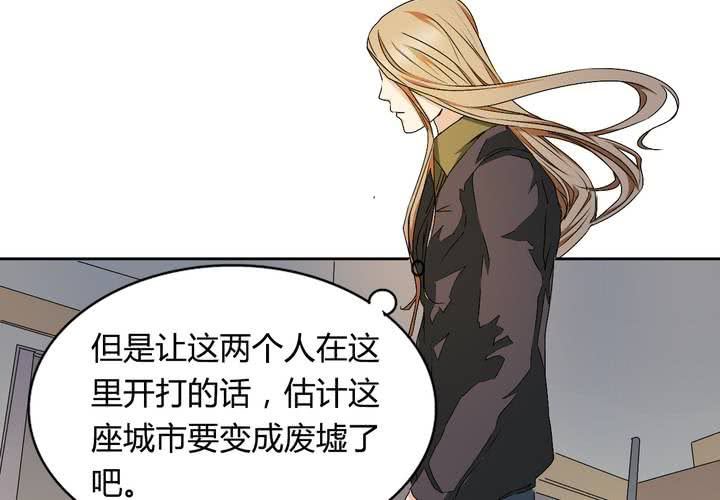 第24话 大敌来袭(1/2)-第25话