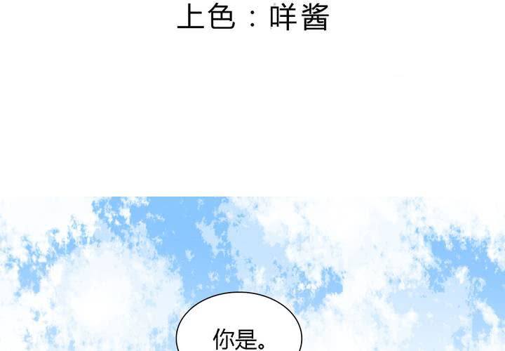 第26话 终章(1/3)-第27话