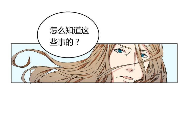 第26话 终章(1/3)-第27话