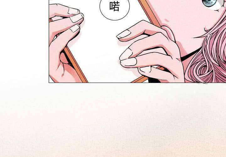 第4话 收留(1/2)-第5话