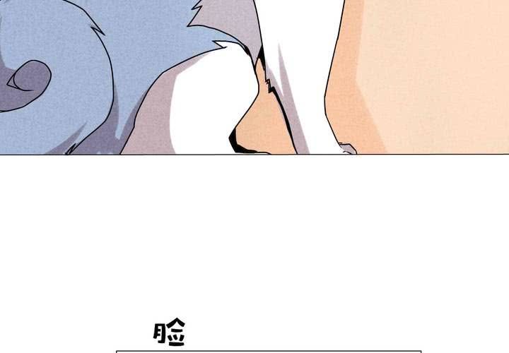 第4话 收留(1/2)-第5话