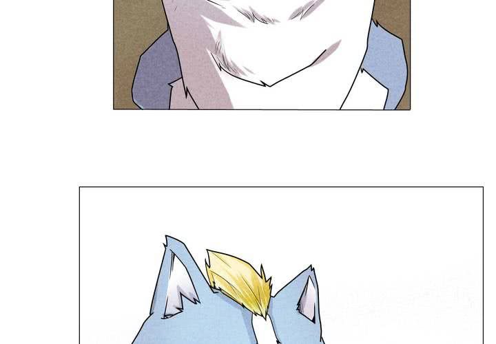 第4话 收留(1/2)-第5话