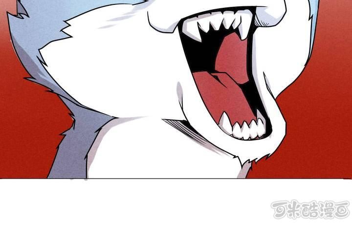 第4话 收留(1/2)-第5话