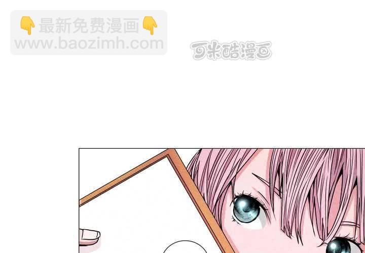 第4话 收留(1/2)-第5话