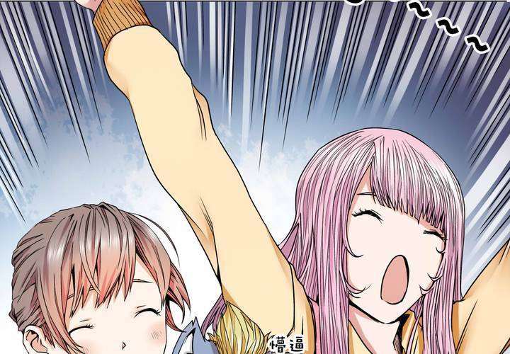 第6话 突如其来(1/2)-第7话