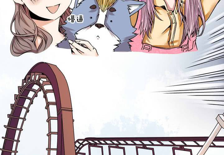 第6话 突如其来(1/2)-第7话