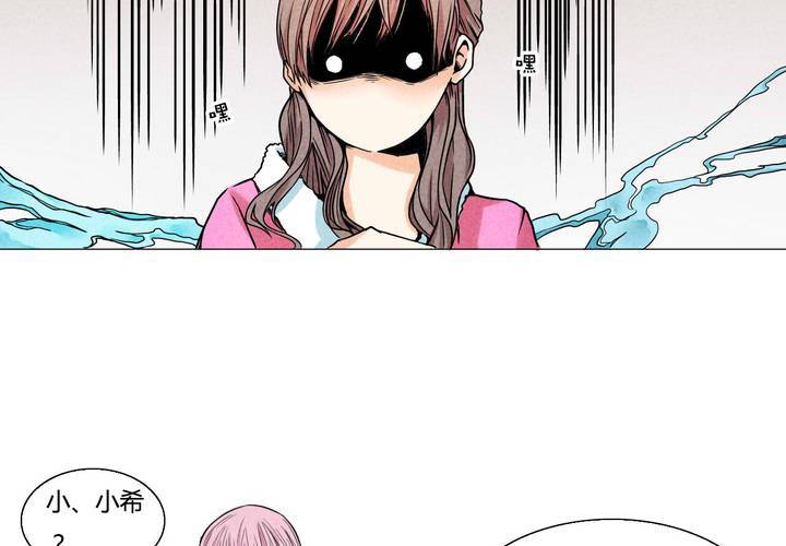 第6话 突如其来(1/2)-第7话