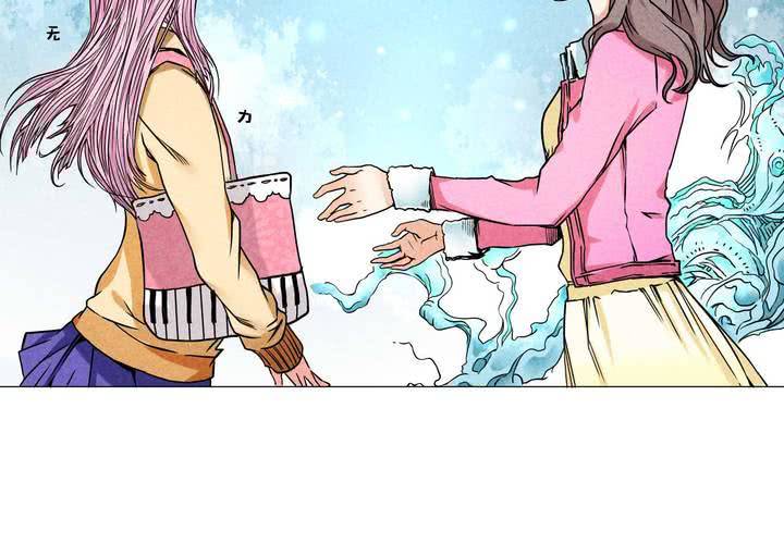 第6话 突如其来(1/2)-第7话