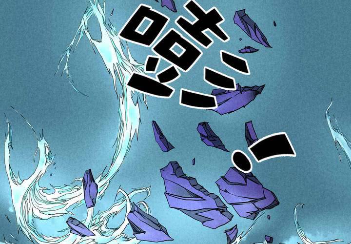 第8话 现身-第9话