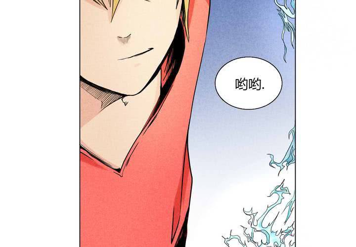 第8话 现身-第9话