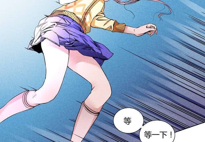 第8话 现身-第9话