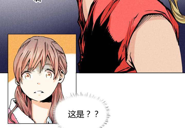 第8话 现身-第9话