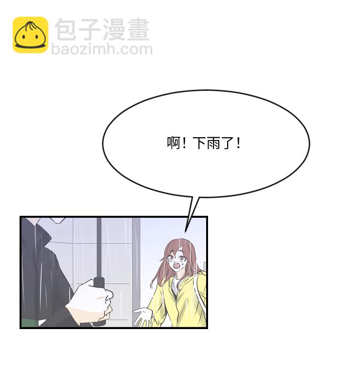 第46话29