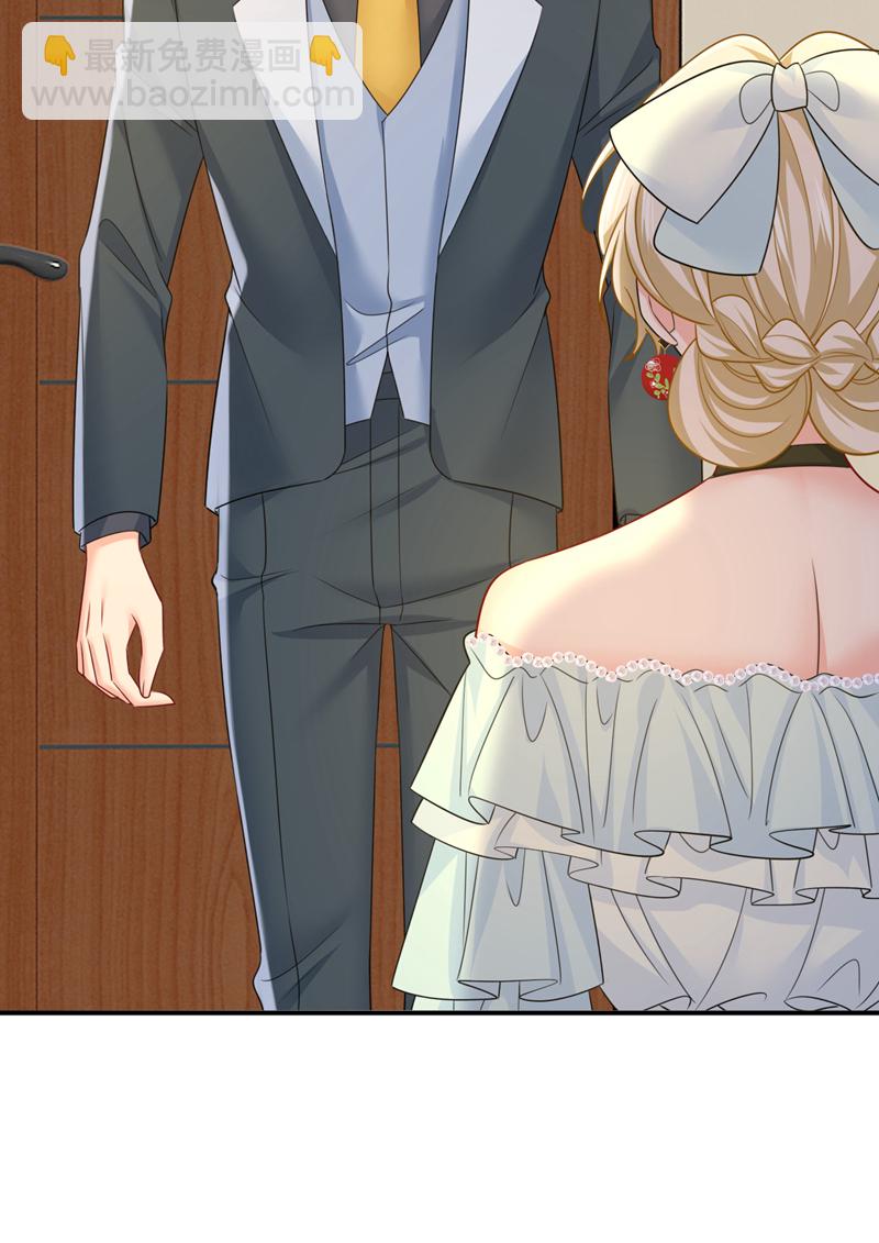 第669话 我早就疯了！(1/2)-第675话