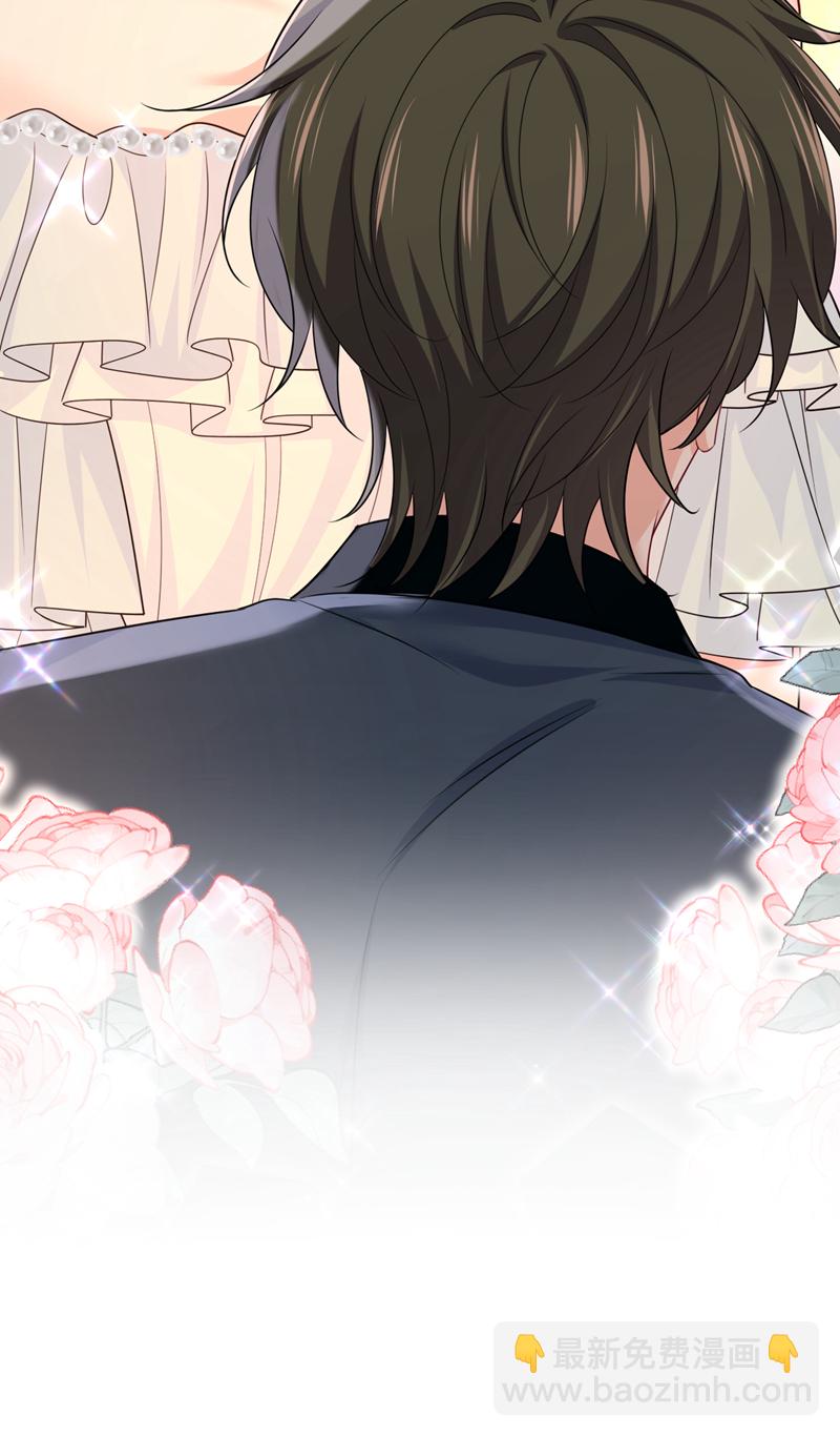 第669话 我早就疯了！(1/2)-第675话