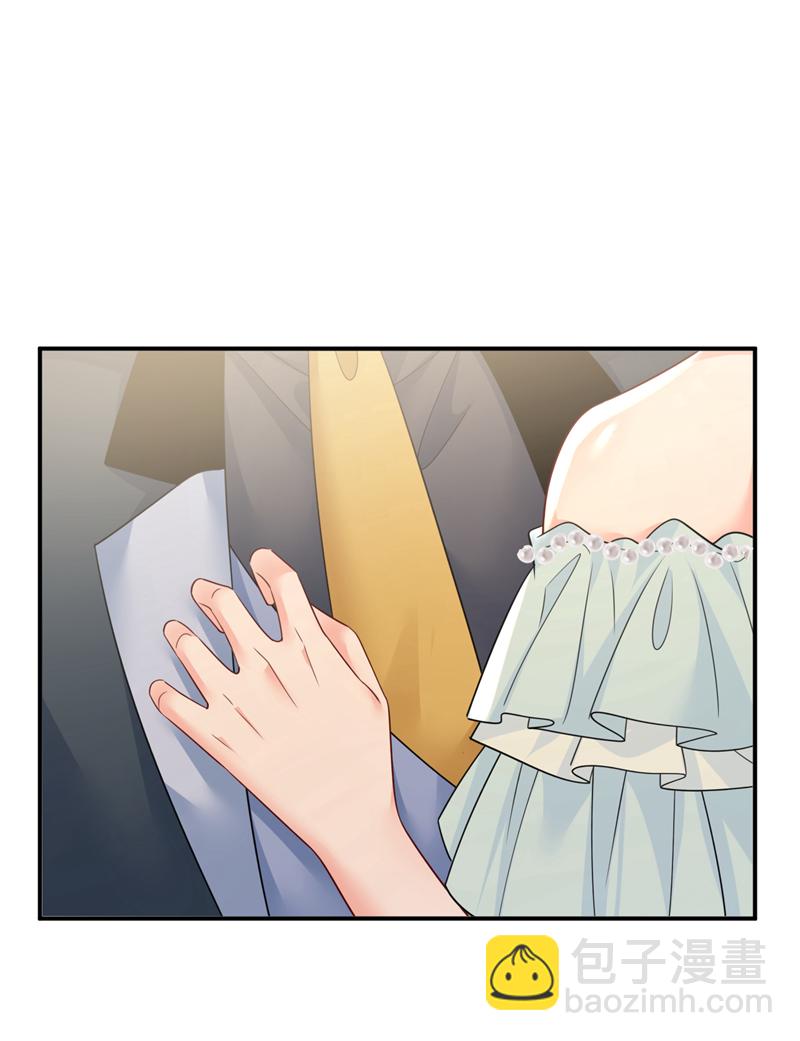 第669话 我早就疯了！(1/2)-第675话