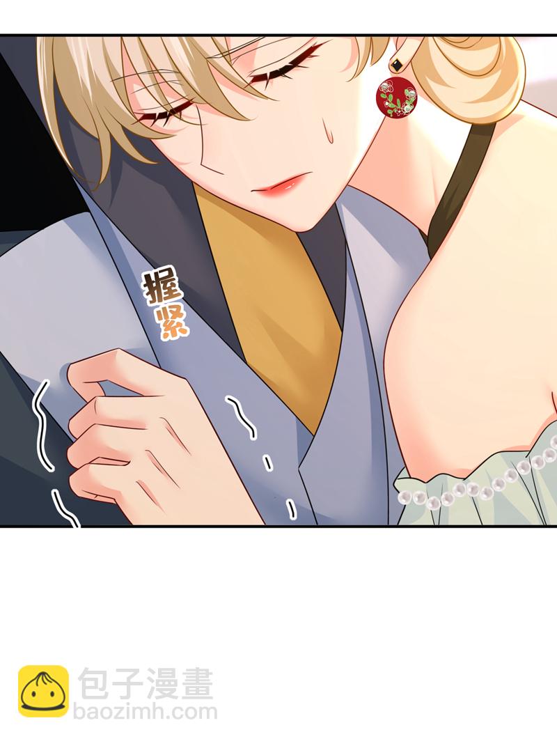 第669话 我早就疯了！(1/2)-第675话